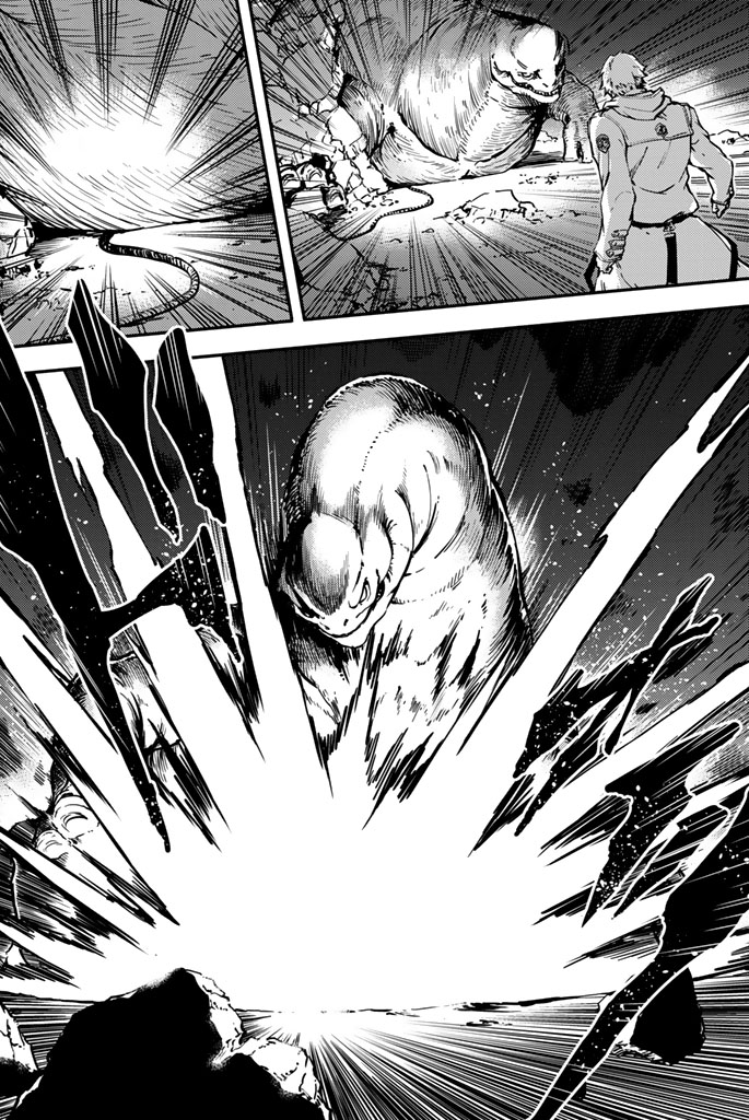 KATSUTE KAMI DATTA KEMONOTACHI E - raw - Chapter 5 - https://jpdd.ccdd.to/JPDD/katsutekamidattakemonotachie/150001/yhbbp3dnovt.jpg