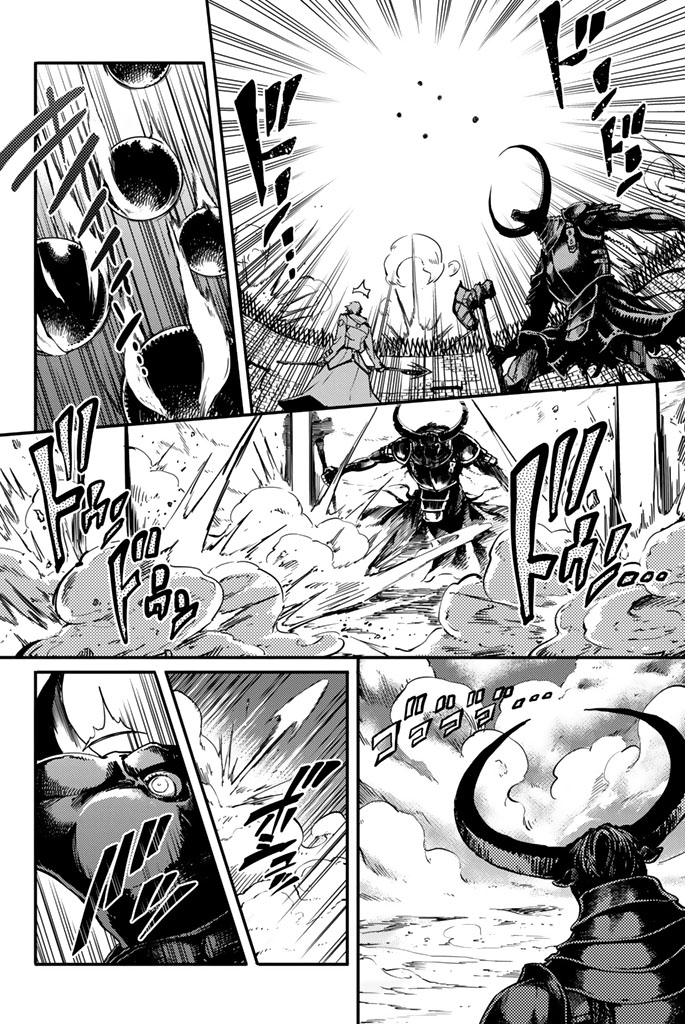 KATSUTE KAMI DATTA KEMONOTACHI E - raw - Chapter 3 - https://jpdd.ccdd.to/JPDD/katsutekamidattakemonotachie/150003/45gjn3kqpwo.jpg