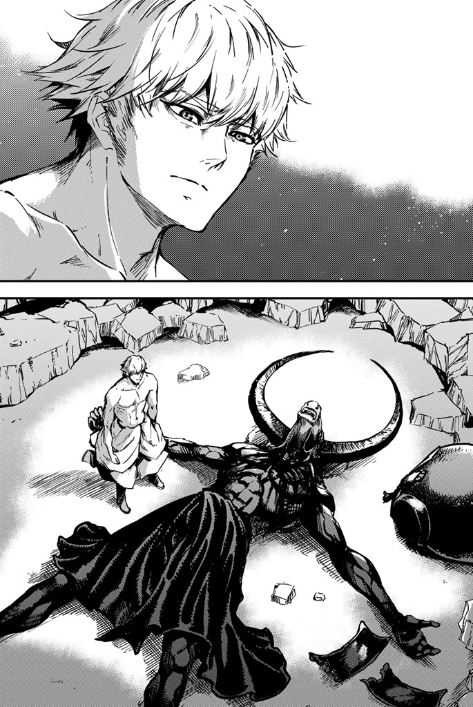 KATSUTE KAMI DATTA KEMONOTACHI E - raw - Chapter 3 - https://jpdd.ccdd.to/JPDD/katsutekamidattakemonotachie/150003/jspmjvob2rt.jpg