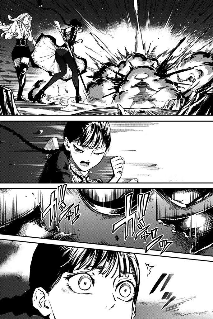 KATSUTE KAMI DATTA KEMONOTACHI E - raw - Chapter 3 - https://jpdd.ccdd.to/JPDD/katsutekamidattakemonotachie/150003/qgr0r14sa3f.jpg