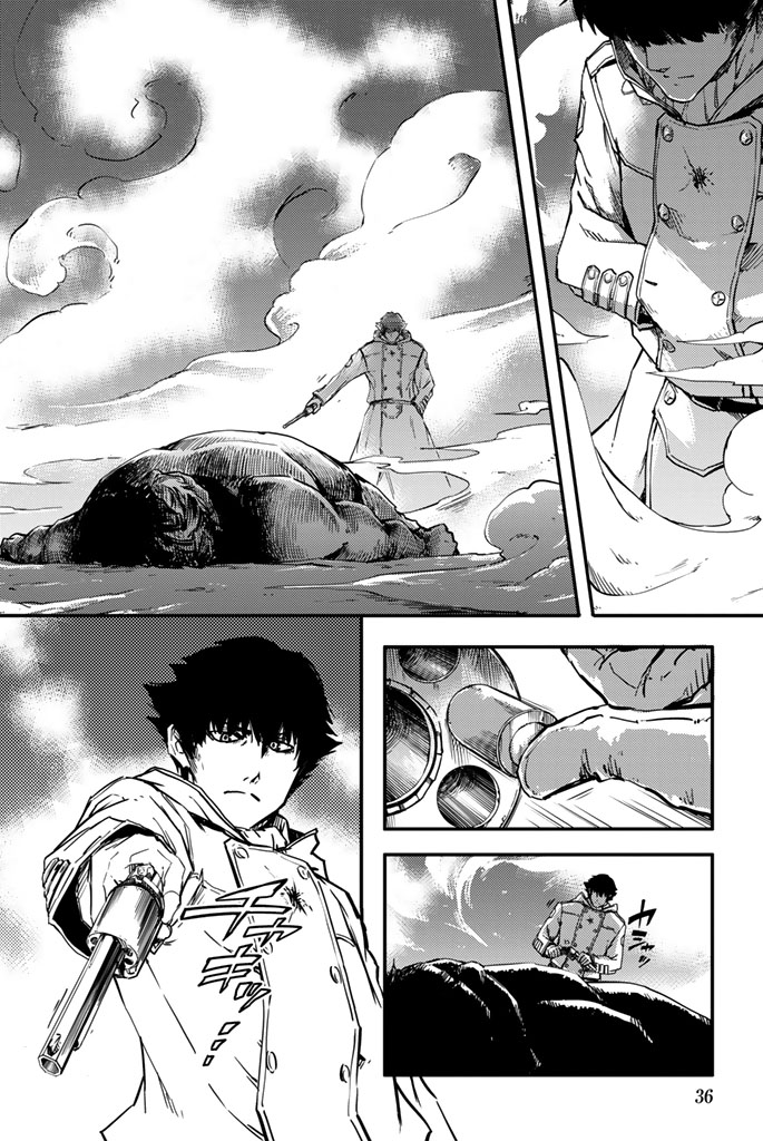KATSUTE KAMI DATTA KEMONOTACHI E - raw - Chapter 1 - https://jpdd.ccdd.to/JPDD/katsutekamidattakemonotachie/150005/51oe0vxnr0m.jpg