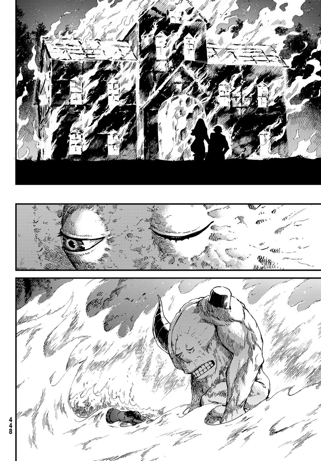 KATSUTE KAMI DATTA KEMONOTACHI E - raw - Chapter 66 - https://jpdd.ccdd.to/JPDD/katsutekamidattakemonotachie/156073/bxbdzy4n5e0.jpg