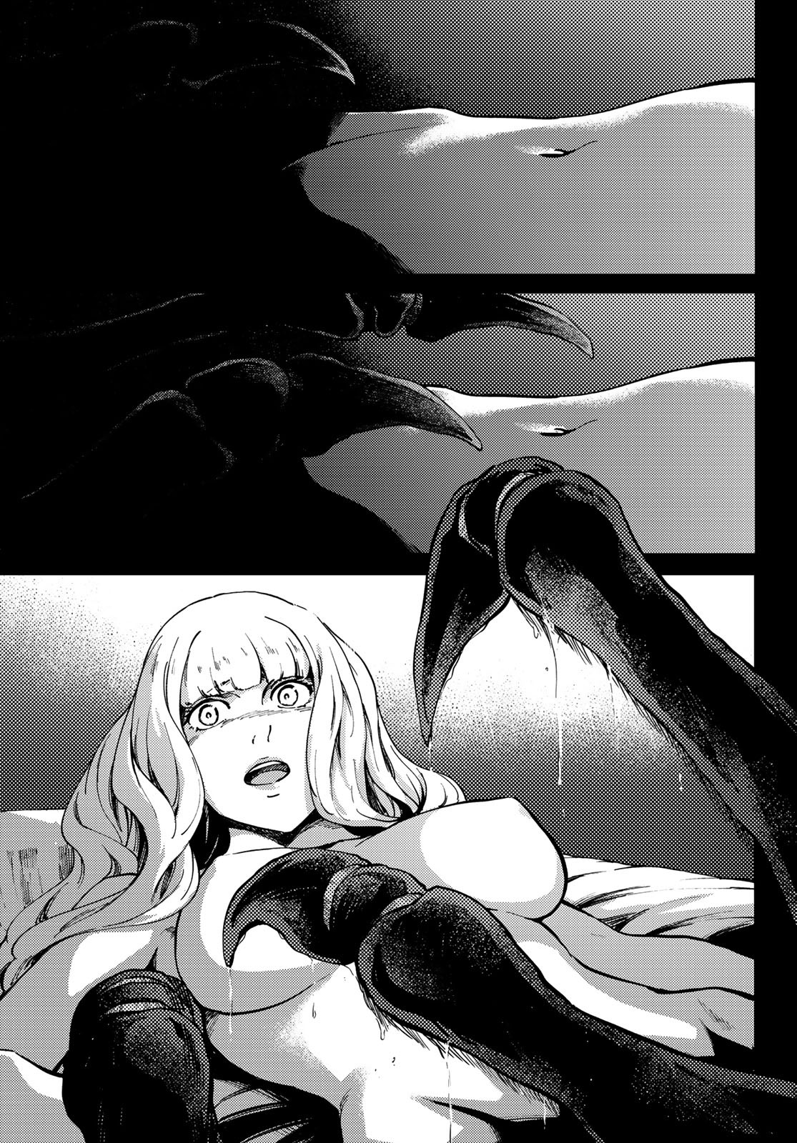 KATSUTE KAMI DATTA KEMONOTACHI E - raw - Chapter 68 - https://jpdd.ccdd.to/JPDD/katsutekamidattakemonotachie/163021/pungl1ylfvh.jpg