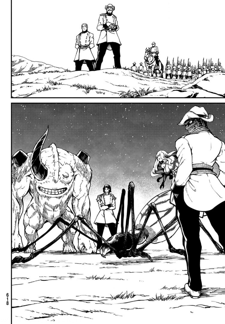 KATSUTE KAMI DATTA KEMONOTACHI E - raw - Chapter 72 - https://jpdd.ccdd.to/JPDD/katsutekamidattakemonotachie/173463/mo0s4fzbvjx.jpg