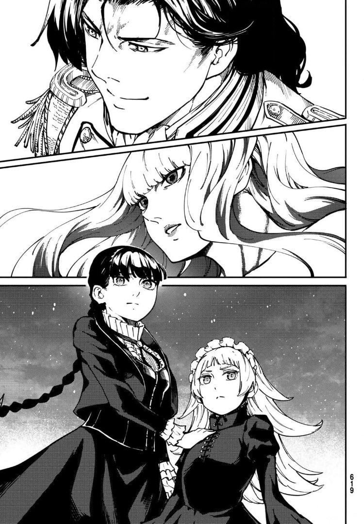 KATSUTE KAMI DATTA KEMONOTACHI E - raw - Chapter 72 - https://jpdd.ccdd.to/JPDD/katsutekamidattakemonotachie/173463/yt0zwkofotz.jpg