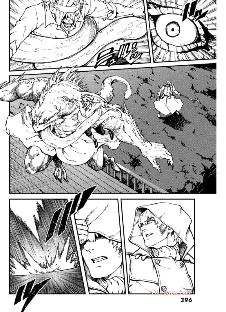 KATSUTE KAMI DATTA KEMONOTACHI E - raw - Chapter 73 - https://jpdd.ccdd.to/JPDD/katsutekamidattakemonotachie/176012/cxpyzpnxy0l.jpg