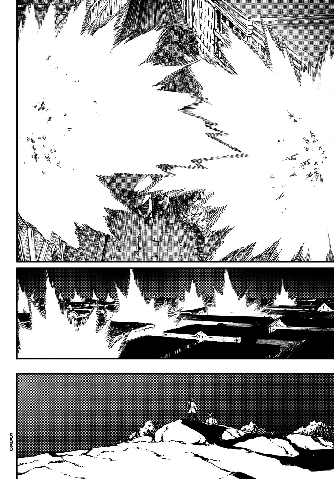 KATSUTE KAMI DATTA KEMONOTACHI E - raw - Chapter 74 - https://jpdd.ccdd.to/JPDD/katsutekamidattakemonotachie/184821/blmal1rdi13.jpg