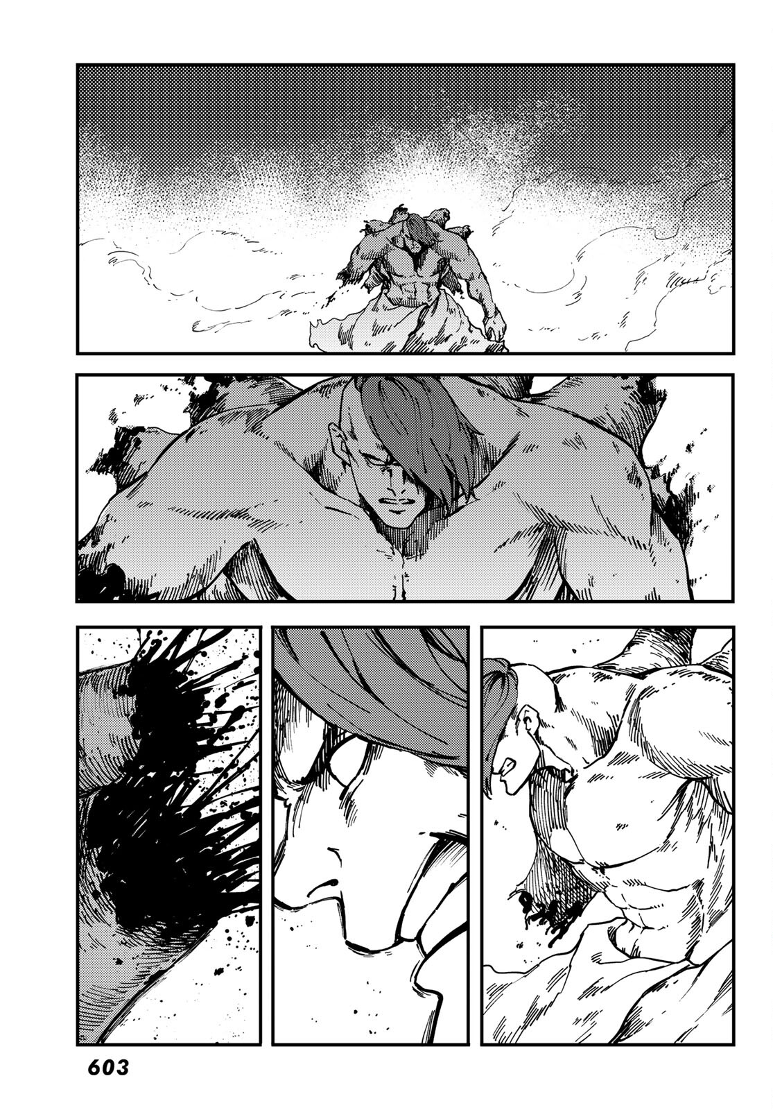 KATSUTE KAMI DATTA KEMONOTACHI E - raw - Chapter 74 - https://jpdd.ccdd.to/JPDD/katsutekamidattakemonotachie/184821/srjsbioan32.jpg