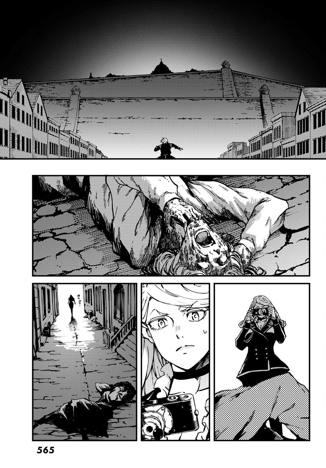 KATSUTE KAMI DATTA KEMONOTACHI E - raw - Chapter 76 - https://jpdd.ccdd.to/JPDD/katsutekamidattakemonotachie/191630/ac0qgzwe5ij.jpg