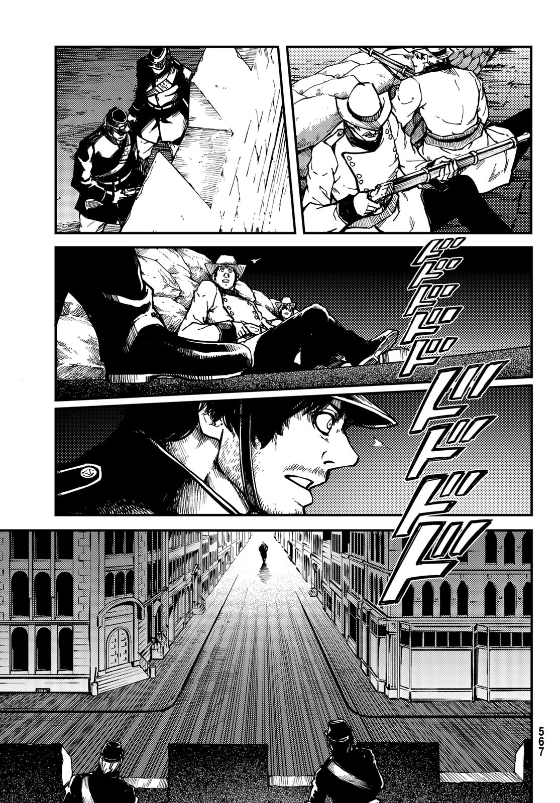 KATSUTE KAMI DATTA KEMONOTACHI E - raw - Chapter 76 - https://jpdd.ccdd.to/JPDD/katsutekamidattakemonotachie/191630/pmusdqbynwr.jpg