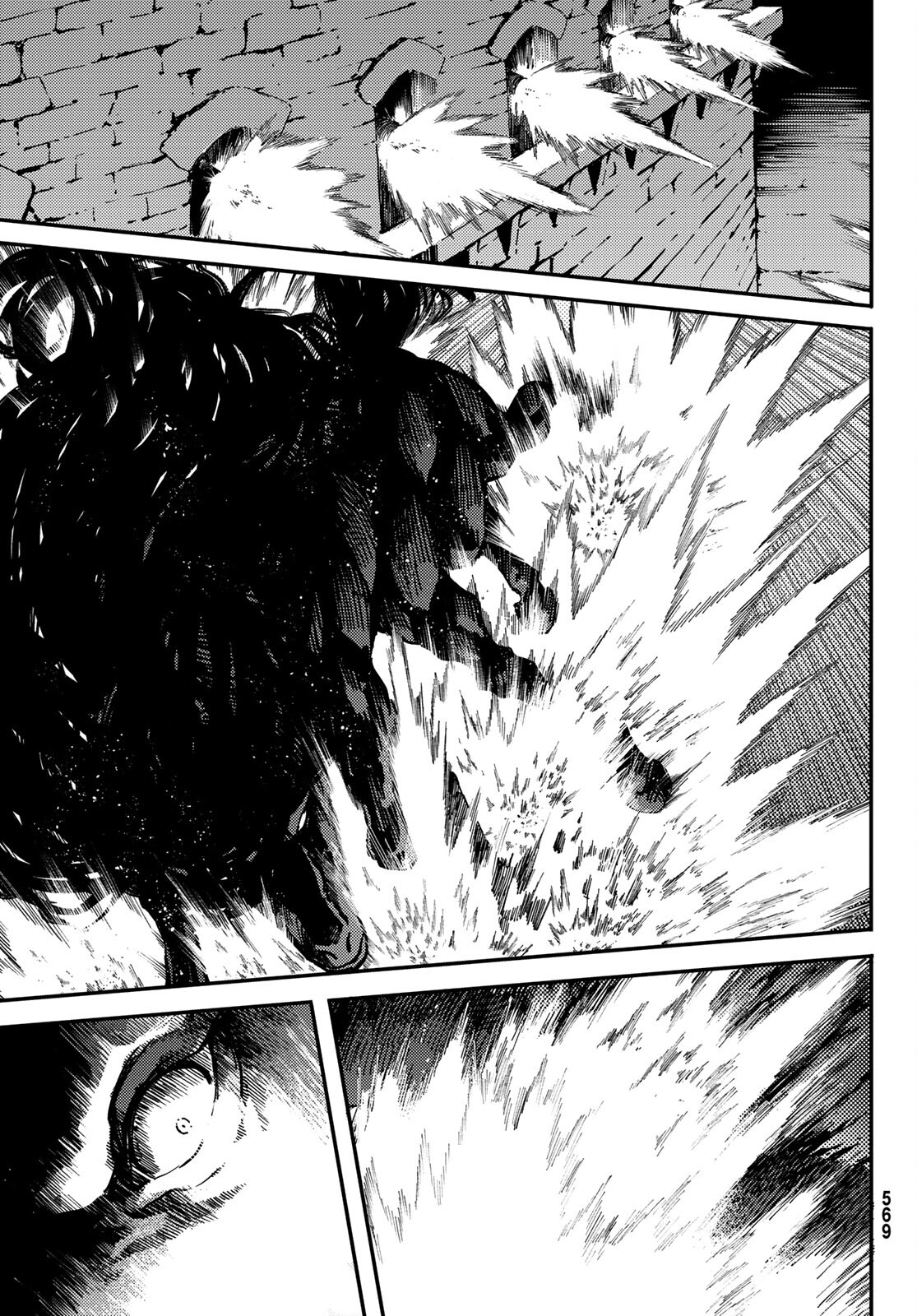 KATSUTE KAMI DATTA KEMONOTACHI E - raw - Chapter 76 - https://jpdd.ccdd.to/JPDD/katsutekamidattakemonotachie/191630/sc55cqokyqt.jpg