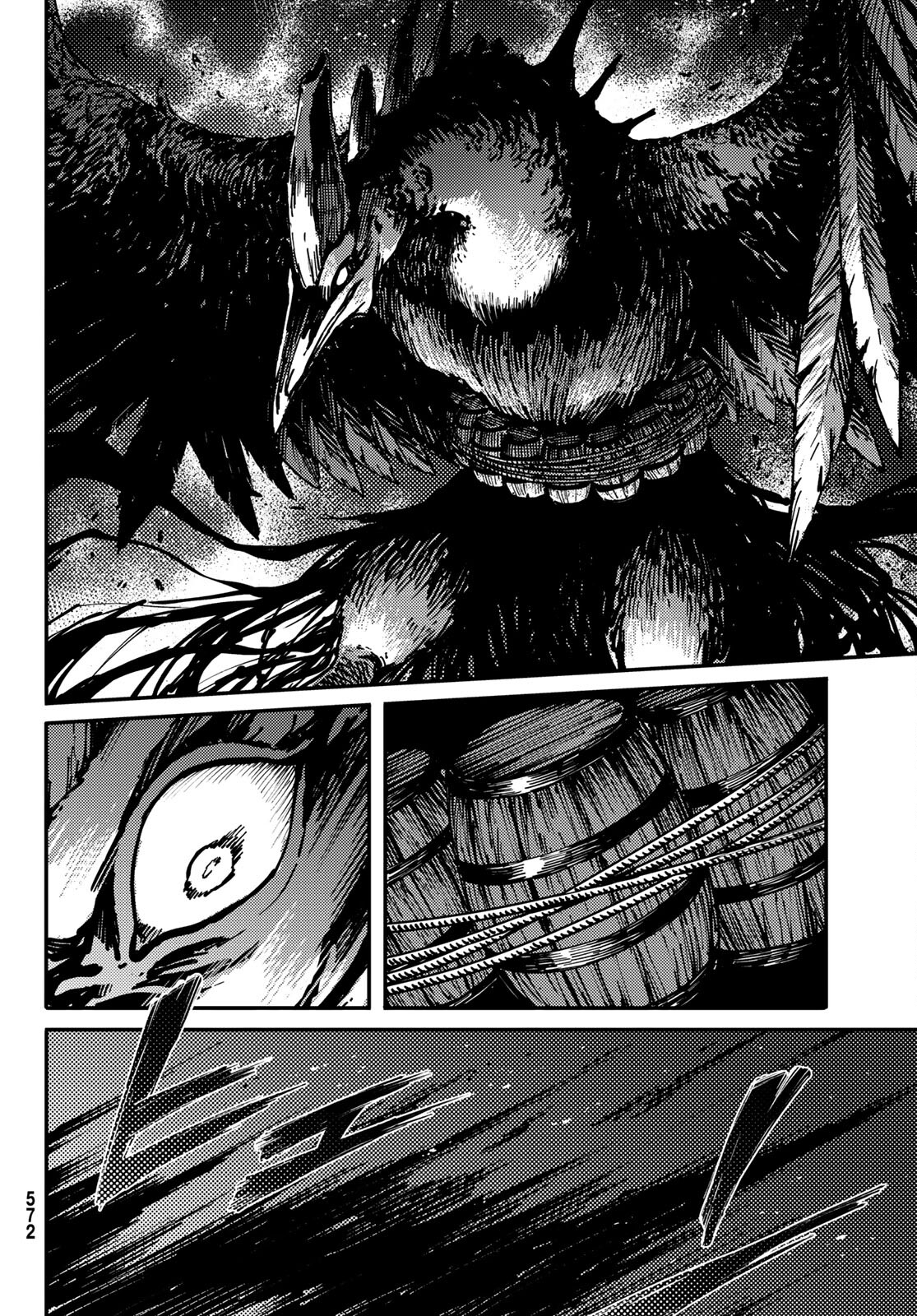 KATSUTE KAMI DATTA KEMONOTACHI E - raw - Chapter 76 - https://jpdd.ccdd.to/JPDD/katsutekamidattakemonotachie/191630/tt0kmbkz01l.jpg