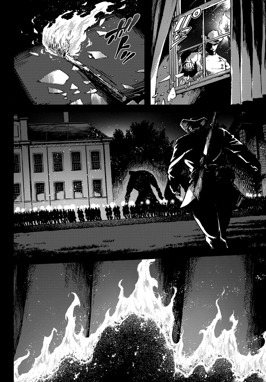 KATSUTE KAMI DATTA KEMONOTACHI E - raw - Chapter 77 - https://jpdd.ccdd.to/JPDD/katsutekamidattakemonotachie/194421/ayyf3hcrhim.jpg