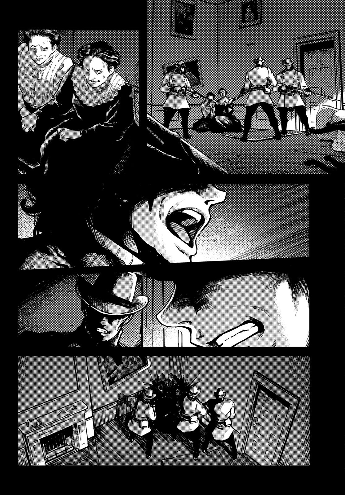 KATSUTE KAMI DATTA KEMONOTACHI E - raw - Chapter 77 - https://jpdd.ccdd.to/JPDD/katsutekamidattakemonotachie/194421/krdz2zaz4lo.jpg