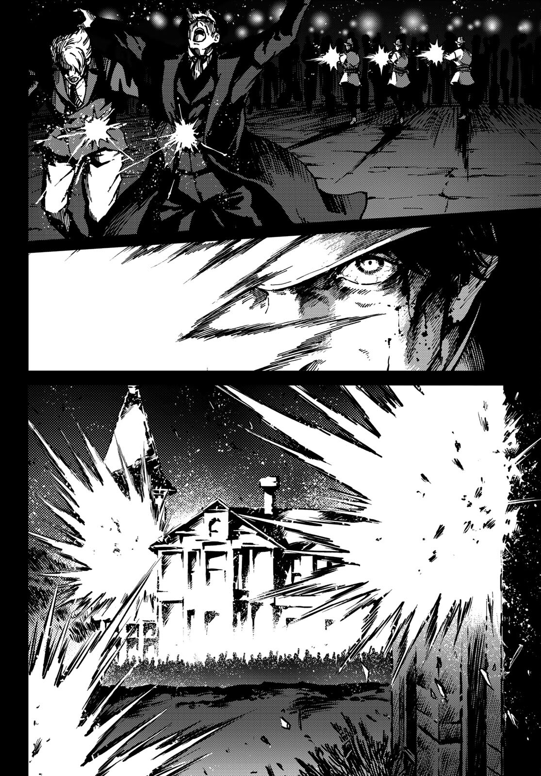 KATSUTE KAMI DATTA KEMONOTACHI E - raw - Chapter 77 - https://jpdd.ccdd.to/JPDD/katsutekamidattakemonotachie/194421/lkqqaprd5ws.jpg