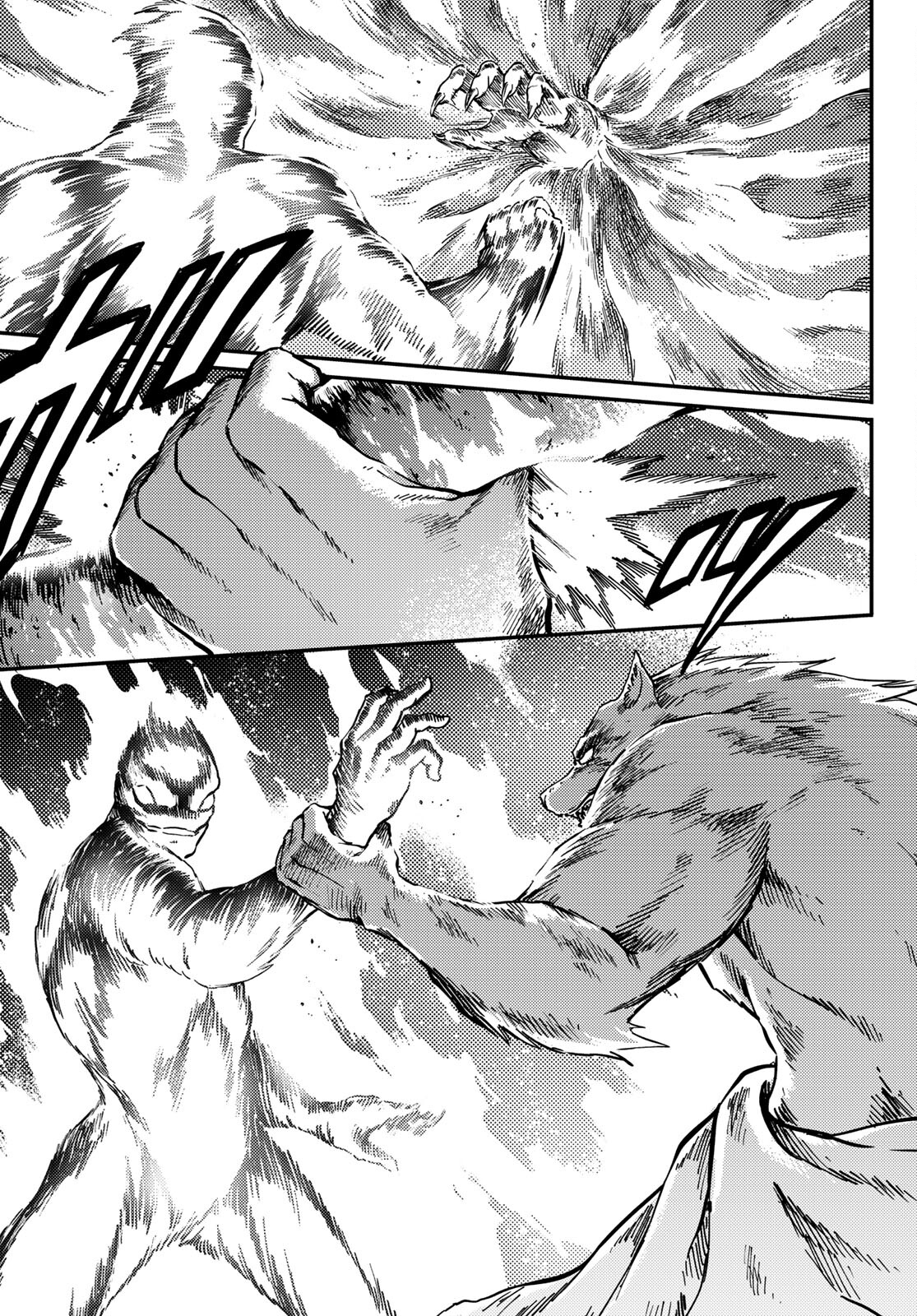 KATSUTE KAMI DATTA KEMONOTACHI E - raw - Chapter 78 - https://jpdd.ccdd.to/JPDD/katsutekamidattakemonotachie/199631/5kh0uld22ip.jpg