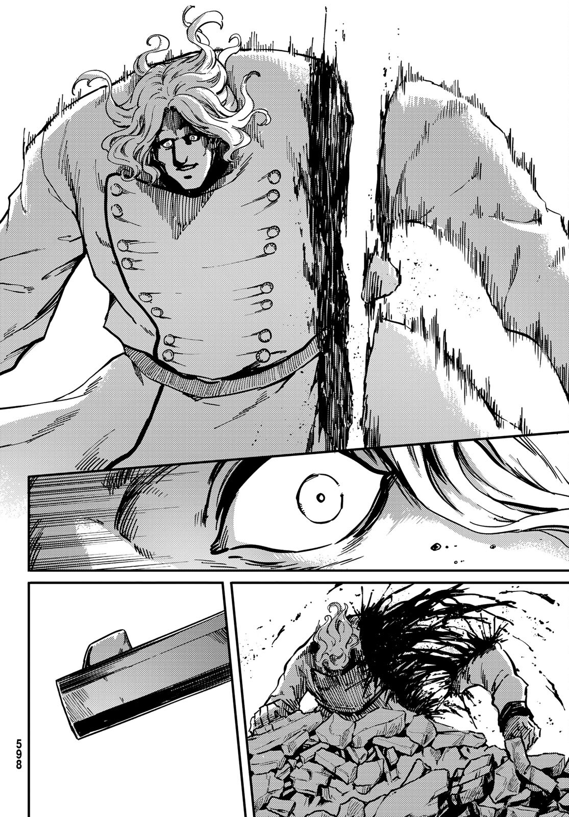 KATSUTE KAMI DATTA KEMONOTACHI E - raw - Chapter 78 - https://jpdd.ccdd.to/JPDD/katsutekamidattakemonotachie/199631/fgokckdd5zp.jpg