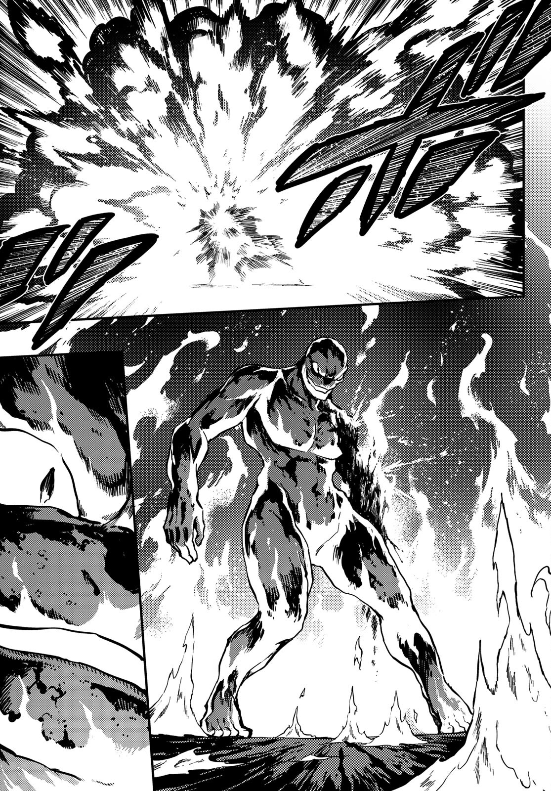 KATSUTE KAMI DATTA KEMONOTACHI E - raw - Chapter 78 - https://jpdd.ccdd.to/JPDD/katsutekamidattakemonotachie/199631/m2r1aw5ao2z.jpg
