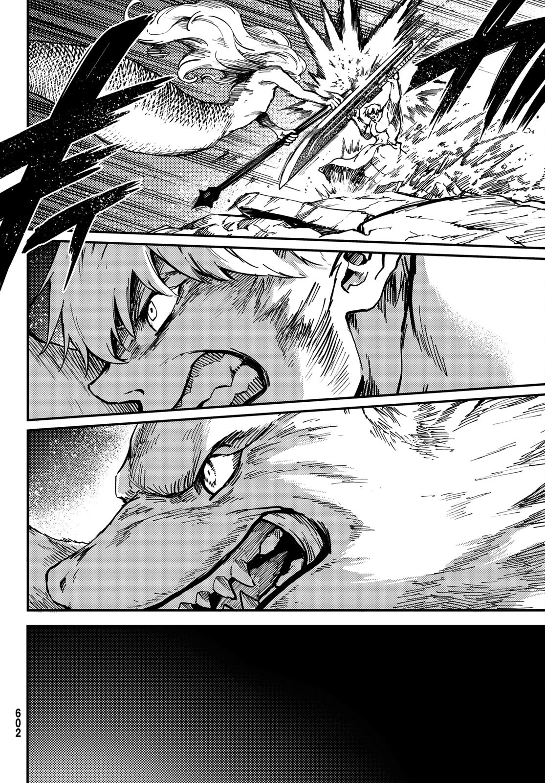 KATSUTE KAMI DATTA KEMONOTACHI E - raw - Chapter 78 - https://jpdd.ccdd.to/JPDD/katsutekamidattakemonotachie/199631/tj4secm2ivx.jpg