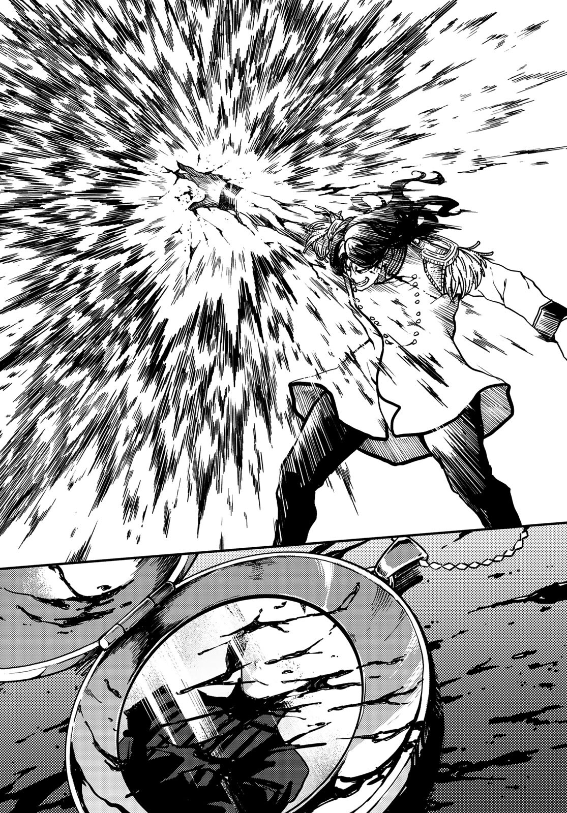 KATSUTE KAMI DATTA KEMONOTACHI E - raw - Chapter 79 - https://jpdd.ccdd.to/JPDD/katsutekamidattakemonotachie/202077/2zlxgizdtla.jpg