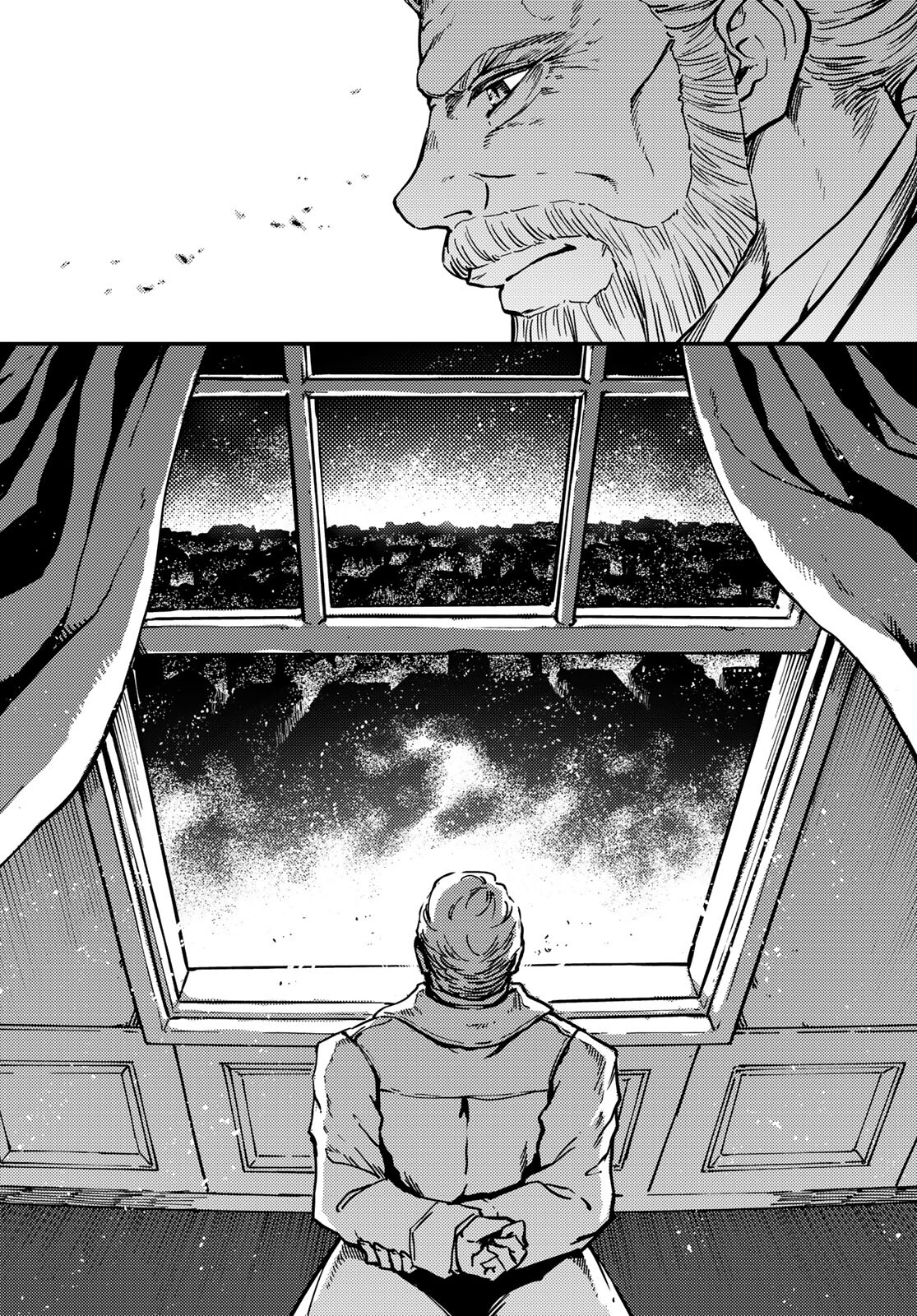 KATSUTE KAMI DATTA KEMONOTACHI E - raw - Chapter 79 - https://jpdd.ccdd.to/JPDD/katsutekamidattakemonotachie/202077/vug2d22f0fq.jpg