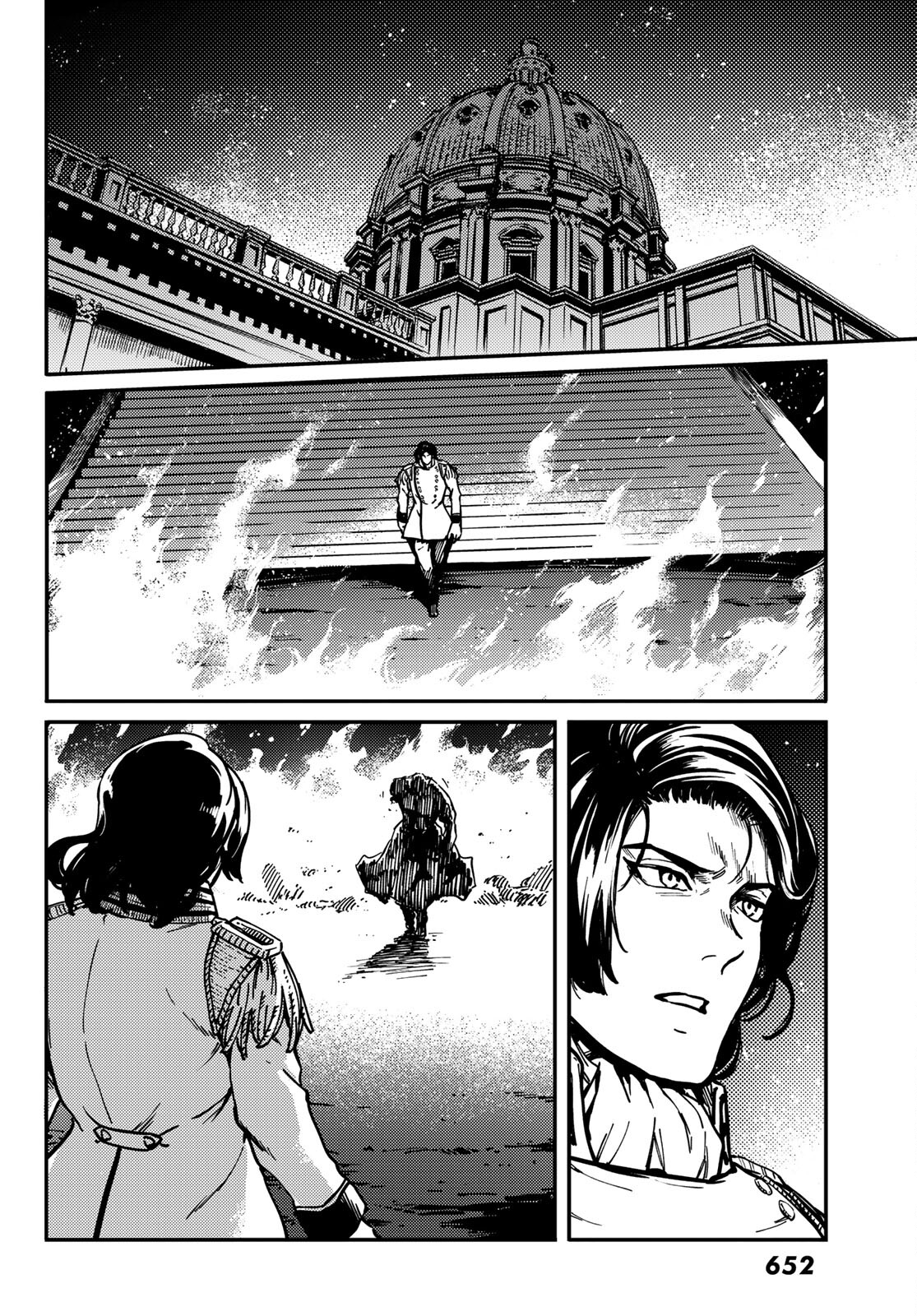 KATSUTE KAMI DATTA KEMONOTACHI E - raw - Chapter 79 - https://jpdd.ccdd.to/JPDD/katsutekamidattakemonotachie/202077/ydtq1oulqv5.jpg