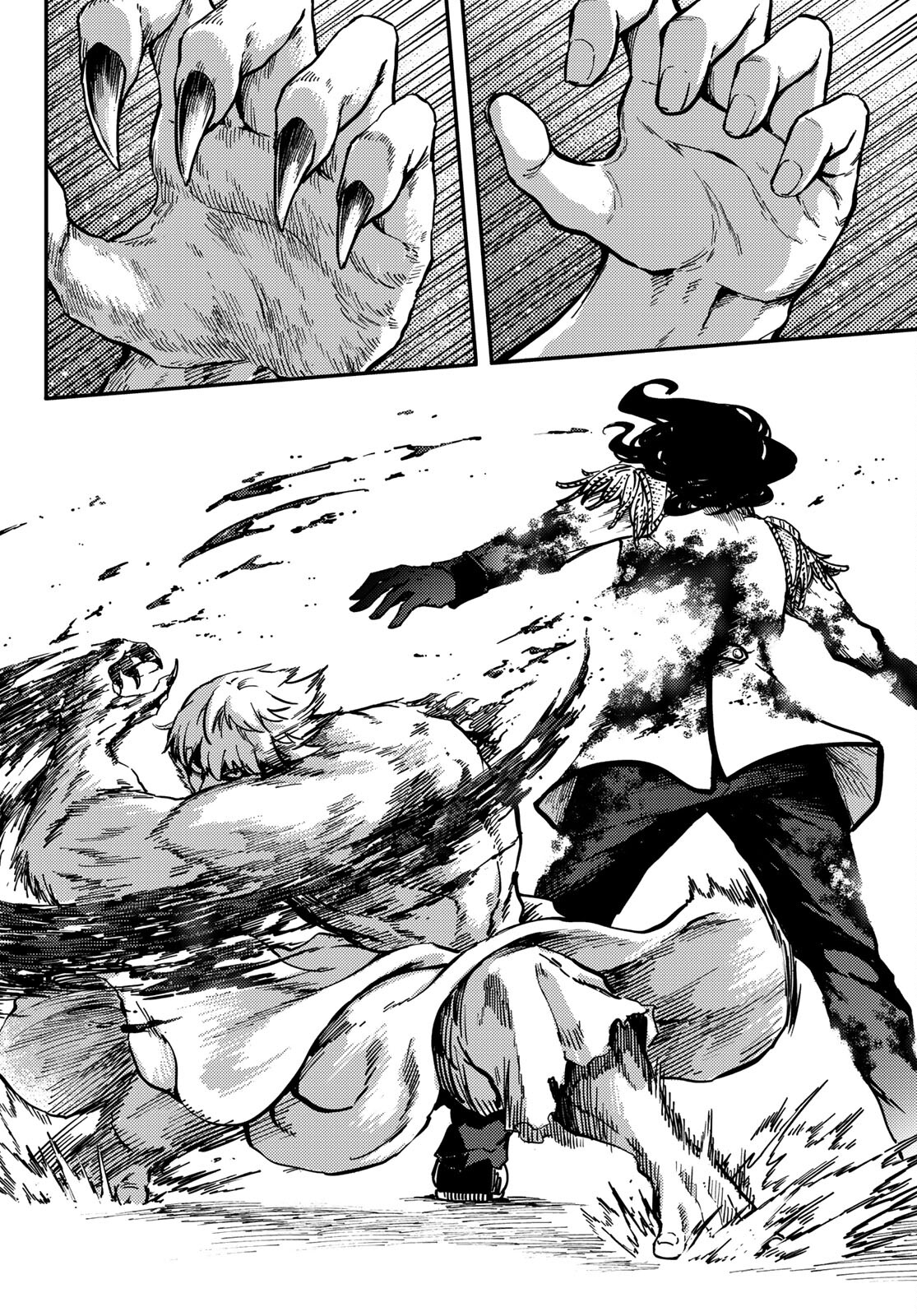 KATSUTE KAMI DATTA KEMONOTACHI E - raw - Chapter 81 - https://jpdd.ccdd.to/JPDD/katsutekamidattakemonotachie/210289/sfee2zmhiux.jpg