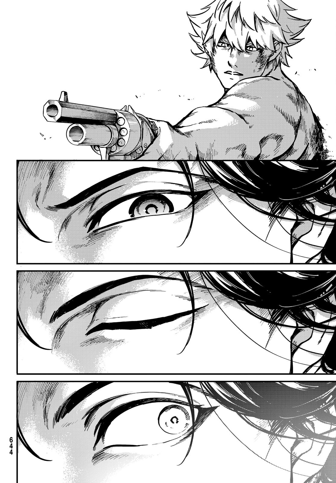 KATSUTE KAMI DATTA KEMONOTACHI E - raw - Chapter 81 - https://jpdd.ccdd.to/JPDD/katsutekamidattakemonotachie/210289/sgwpmow4gvp.jpg