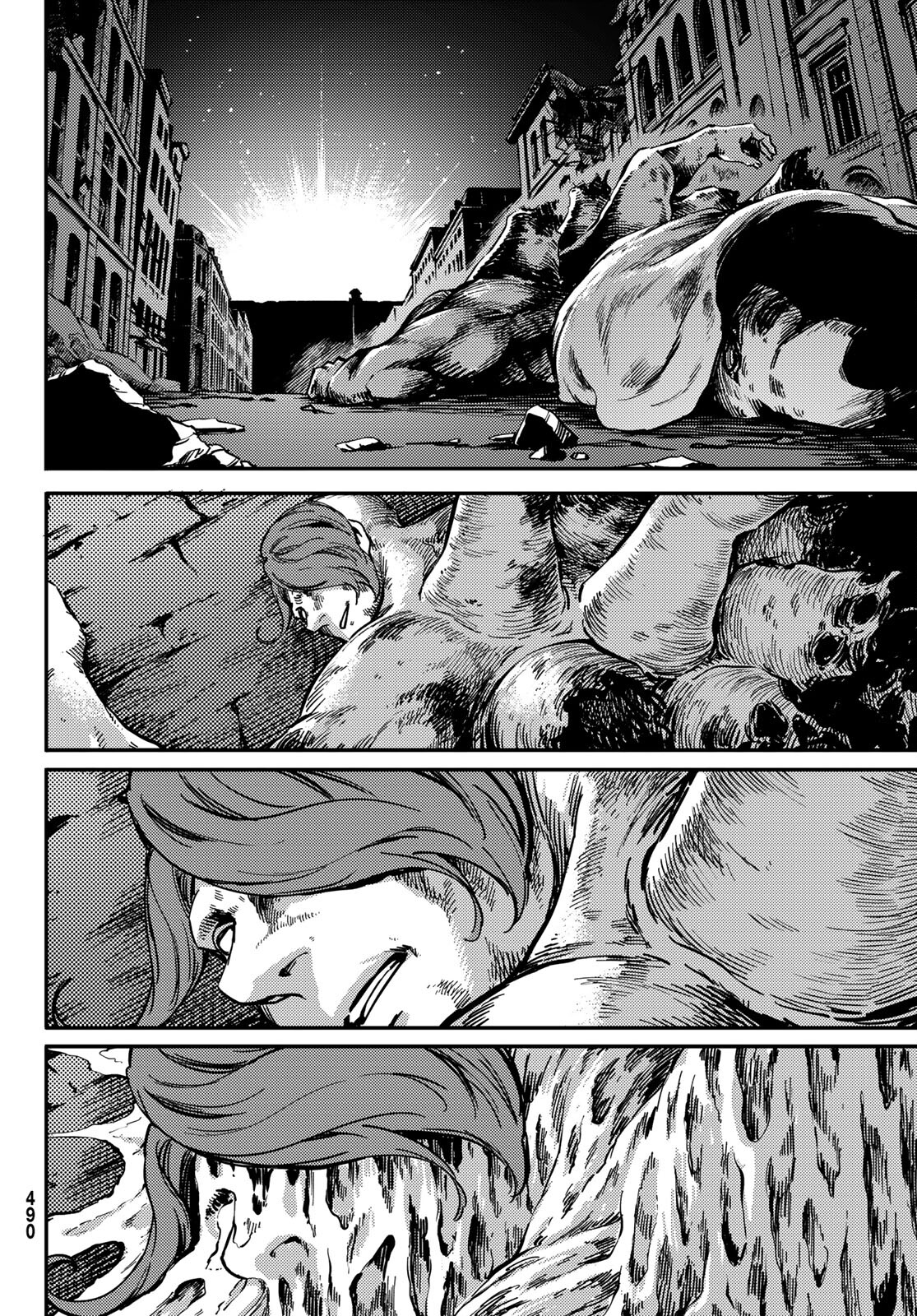KATSUTE KAMI DATTA KEMONOTACHI E - raw - Chapter 82 - https://jpdd.ccdd.to/JPDD/katsutekamidattakemonotachie/213440/41t4k2bsufl.jpg