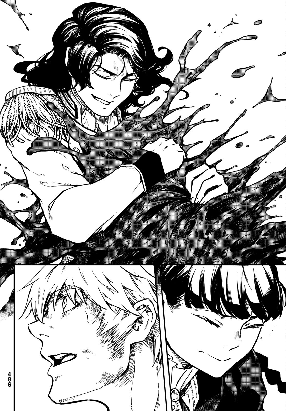 KATSUTE KAMI DATTA KEMONOTACHI E - raw - Chapter 82 - https://jpdd.ccdd.to/JPDD/katsutekamidattakemonotachie/213440/xjrwjhygv05.jpg