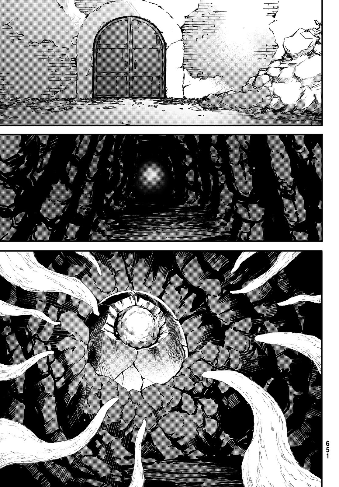 KATSUTE KAMI DATTA KEMONOTACHI E - raw - Chapter 83 - https://jpdd.ccdd.to/JPDD/katsutekamidattakemonotachie/216069/bcaoywusppa.jpg