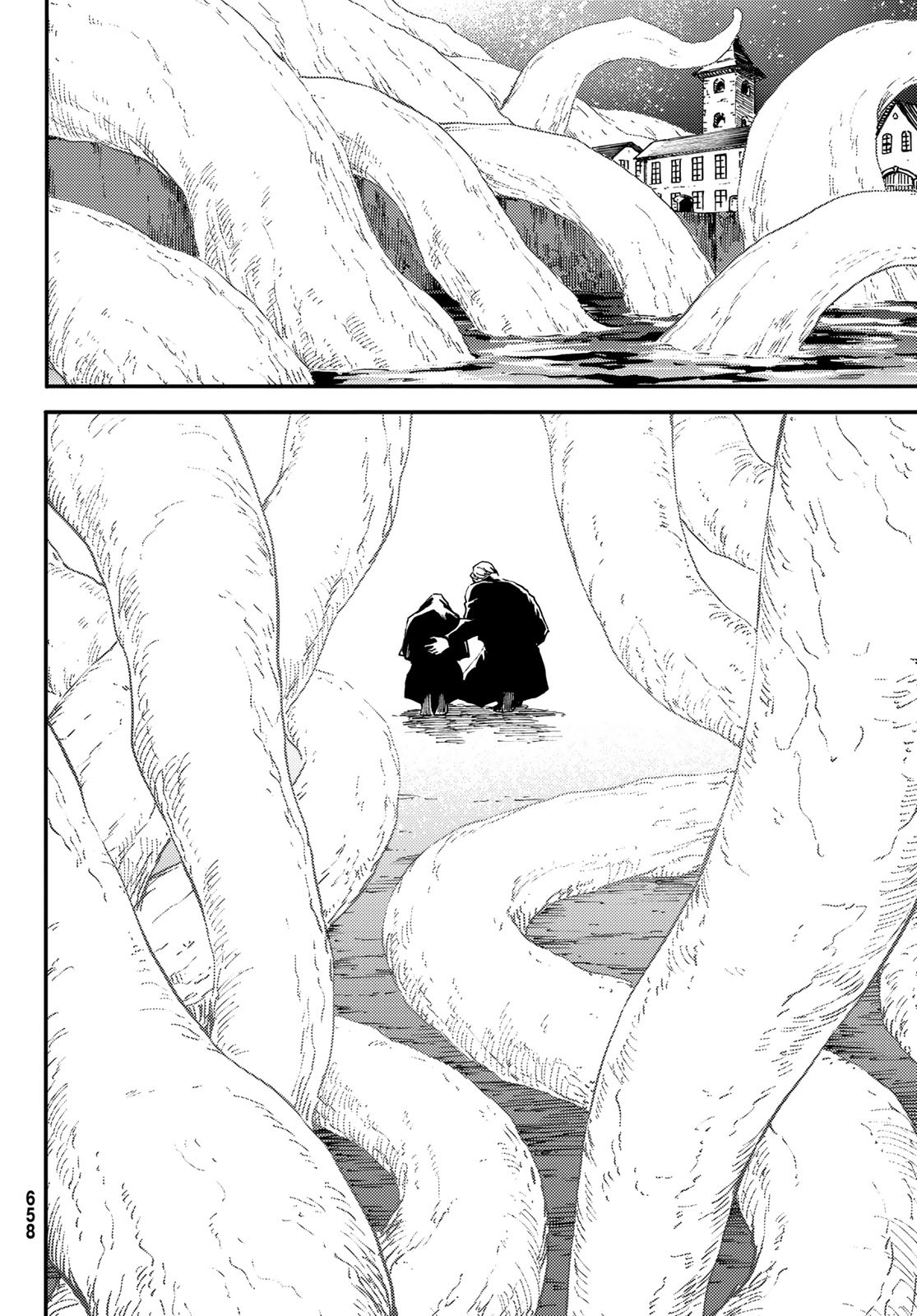 KATSUTE KAMI DATTA KEMONOTACHI E - raw - Chapter 83 - https://jpdd.ccdd.to/JPDD/katsutekamidattakemonotachie/216069/hrtcxo23hwi.jpg