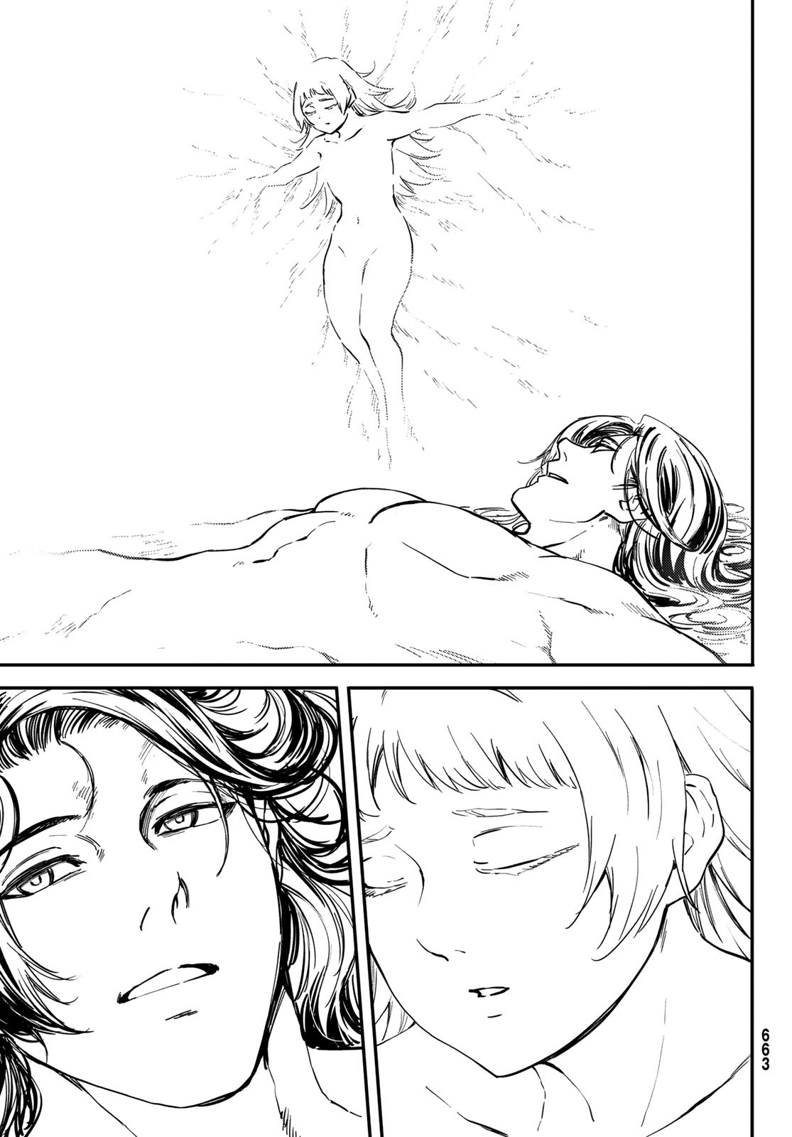 KATSUTE KAMI DATTA KEMONOTACHI E - raw - Chapter 83 - https://jpdd.ccdd.to/JPDD/katsutekamidattakemonotachie/216069/mncb5o00ywl.jpg