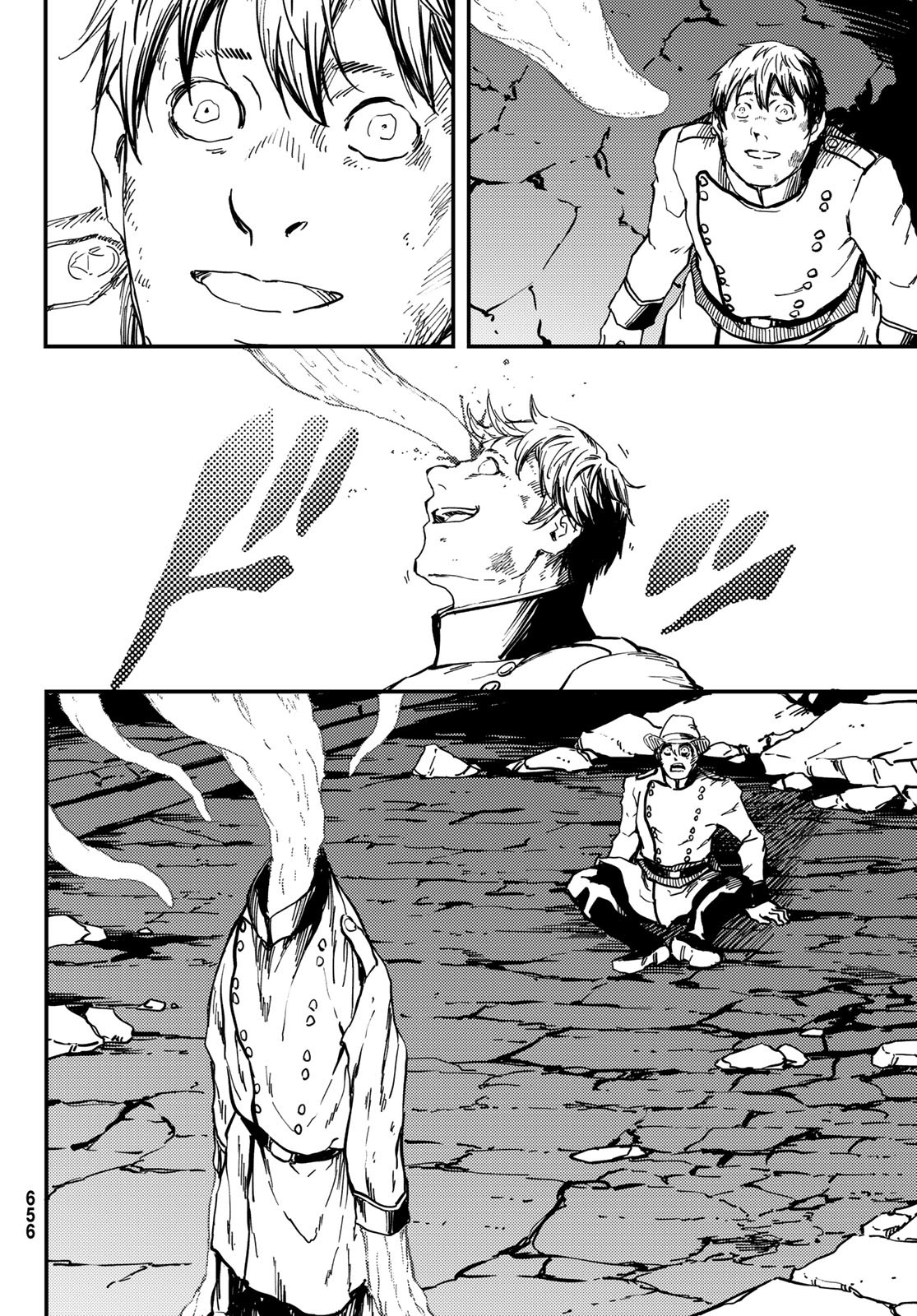 KATSUTE KAMI DATTA KEMONOTACHI E - raw - Chapter 83 - https://jpdd.ccdd.to/JPDD/katsutekamidattakemonotachie/216069/vbbn4aks1jy.jpg