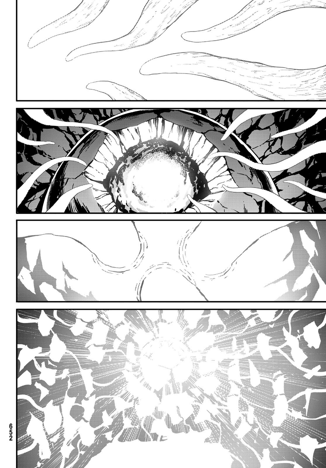 KATSUTE KAMI DATTA KEMONOTACHI E - raw - Chapter 83 - https://jpdd.ccdd.to/JPDD/katsutekamidattakemonotachie/216069/xa54lovuskf.jpg