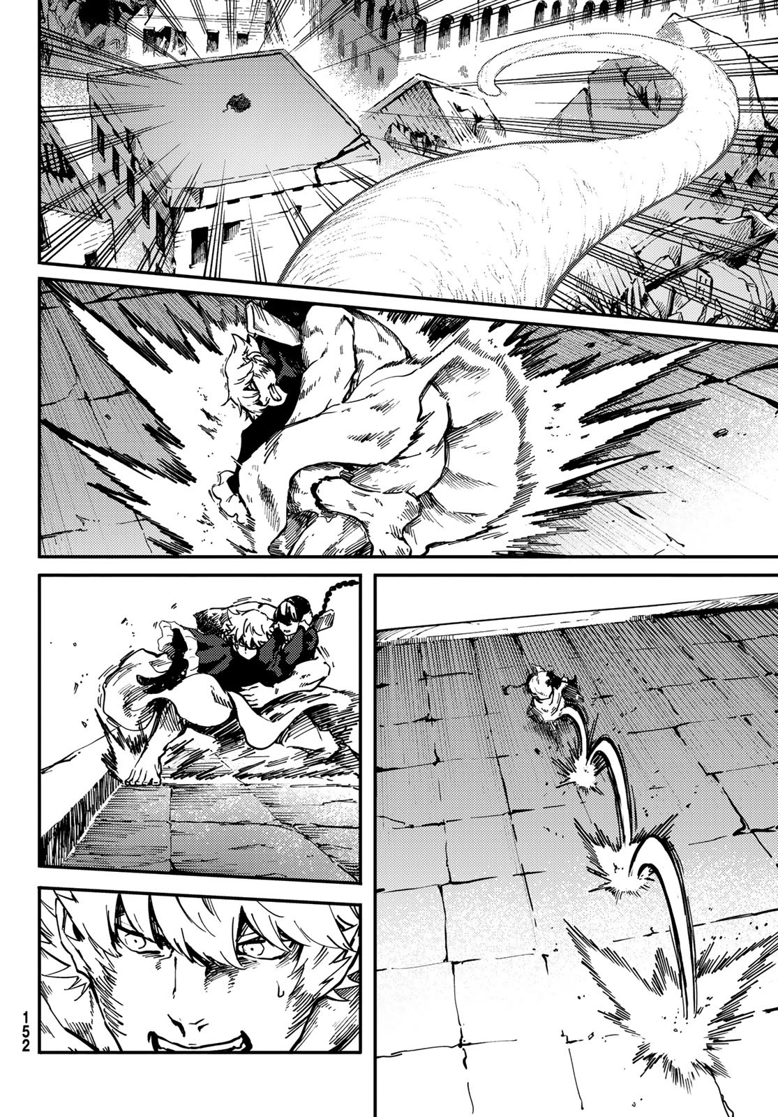 KATSUTE KAMI DATTA KEMONOTACHI E - raw - Chapter 84 - https://jpdd.ccdd.to/JPDD/katsutekamidattakemonotachie/222065/zlbl2wkiexg.jpg
