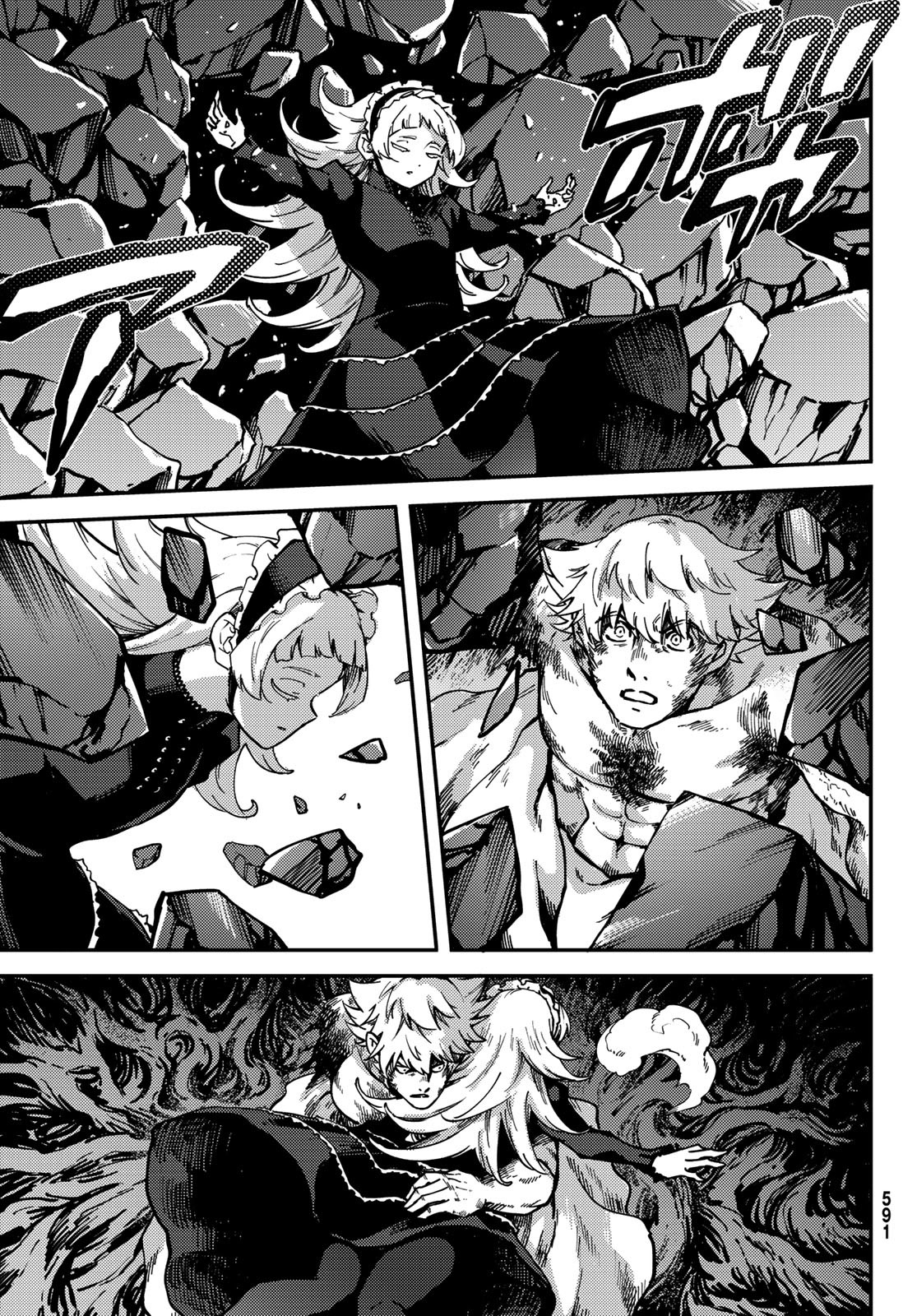 KATSUTE KAMI DATTA KEMONOTACHI E - raw - Chapter 85 - https://jpdd.ccdd.to/JPDD/katsutekamidattakemonotachie/225089/aqacpdiifuo.jpg