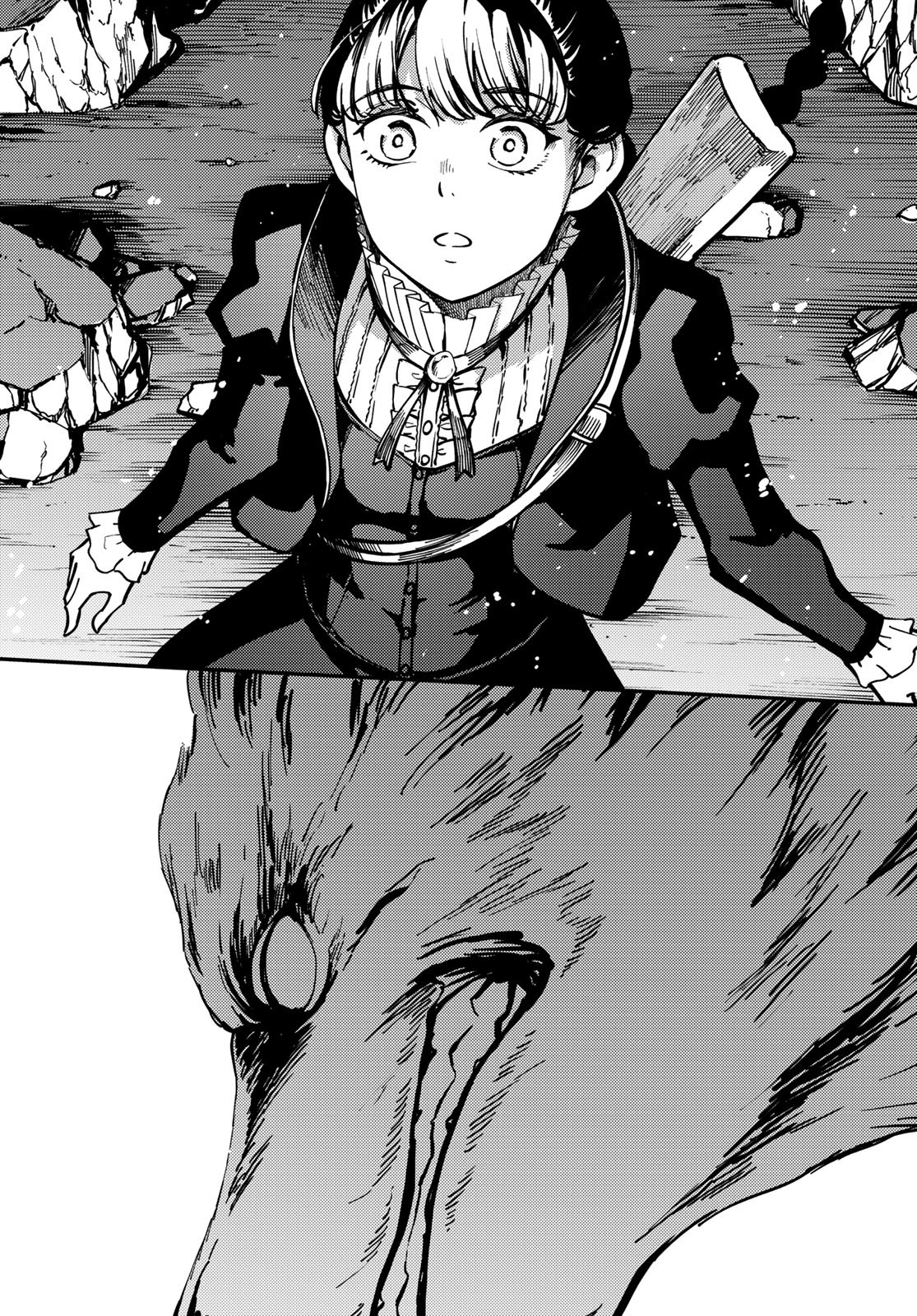 KATSUTE KAMI DATTA KEMONOTACHI E - raw - Chapter 85 - https://jpdd.ccdd.to/JPDD/katsutekamidattakemonotachie/225089/ge0yftn4c4e.jpg