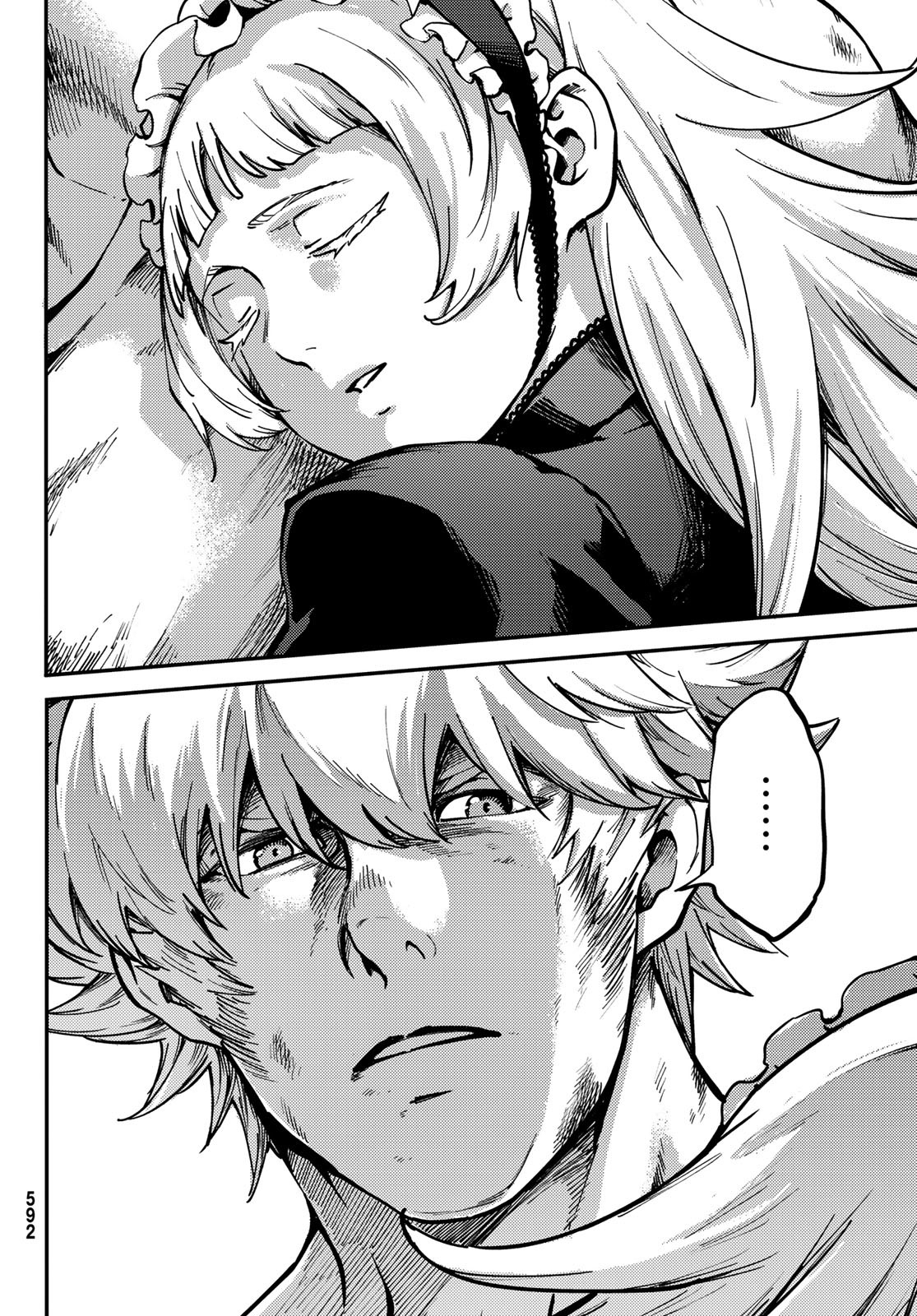 KATSUTE KAMI DATTA KEMONOTACHI E - raw - Chapter 85 - https://jpdd.ccdd.to/JPDD/katsutekamidattakemonotachie/225089/k1jn1gyp3ud.jpg
