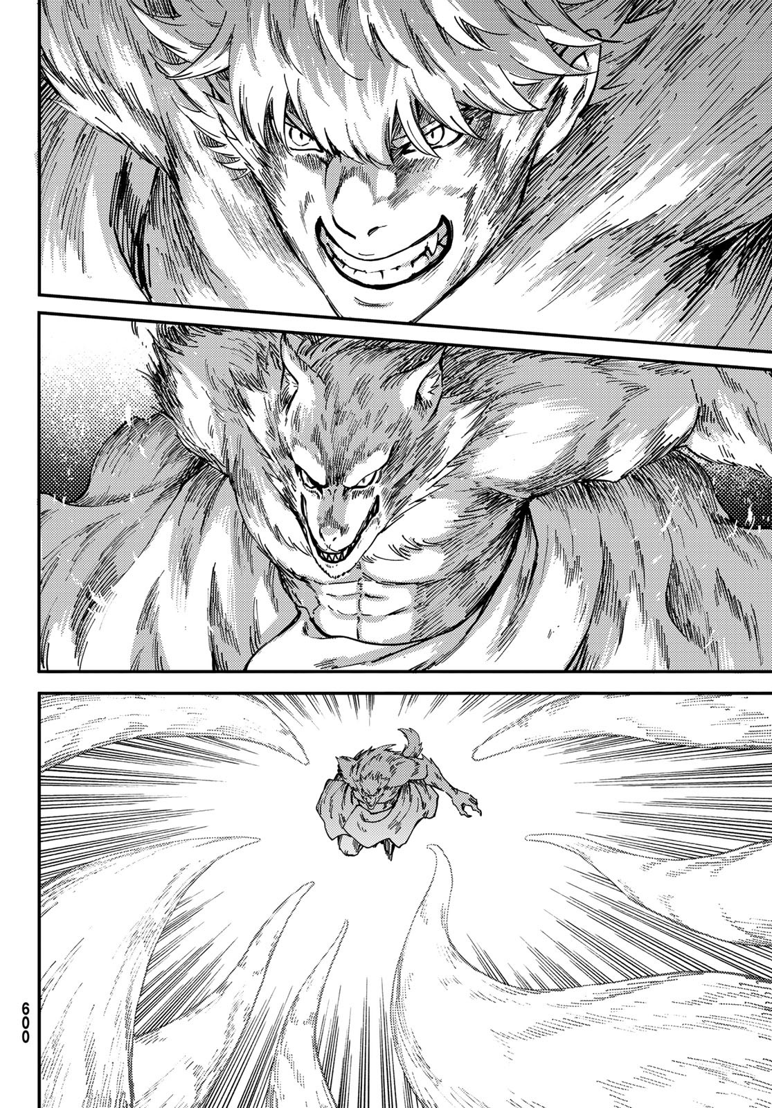 KATSUTE KAMI DATTA KEMONOTACHI E - raw - Chapter 85 - https://jpdd.ccdd.to/JPDD/katsutekamidattakemonotachie/225089/ljpfhwf4a2z.jpg
