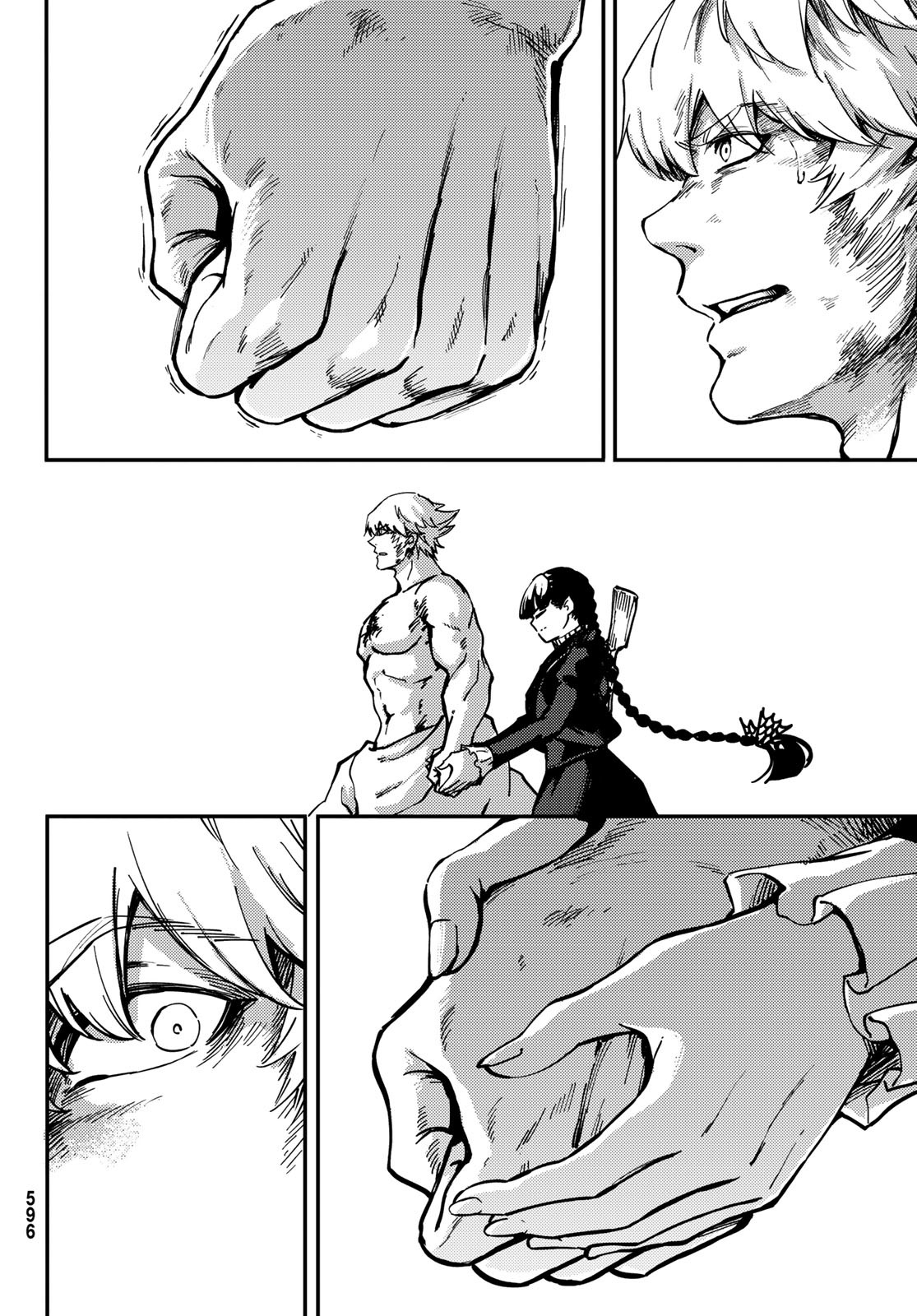 KATSUTE KAMI DATTA KEMONOTACHI E - raw - Chapter 85 - https://jpdd.ccdd.to/JPDD/katsutekamidattakemonotachie/225089/ruie0vpyc3a.jpg