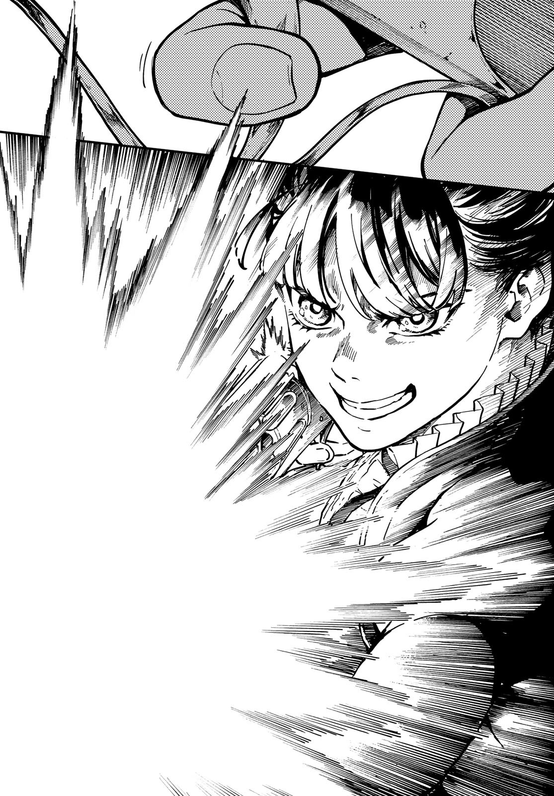 KATSUTE KAMI DATTA KEMONOTACHI E - raw - Chapter 87 - https://jpdd.ccdd.to/JPDD/katsutekamidattakemonotachie/235173/hybocxwlehy.jpg