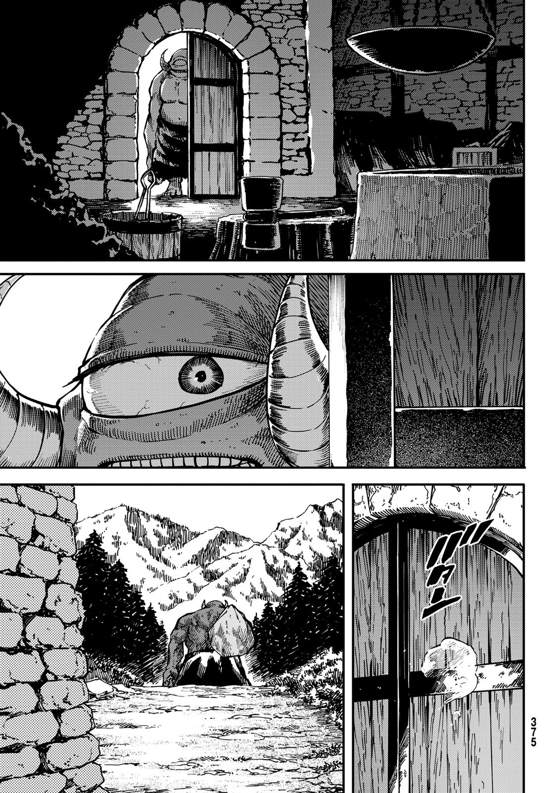 KATSUTE KAMI DATTA KEMONOTACHI E - raw - Chapter 87 - https://jpdd.ccdd.to/JPDD/katsutekamidattakemonotachie/235173/pewcxfkqnfi.jpg