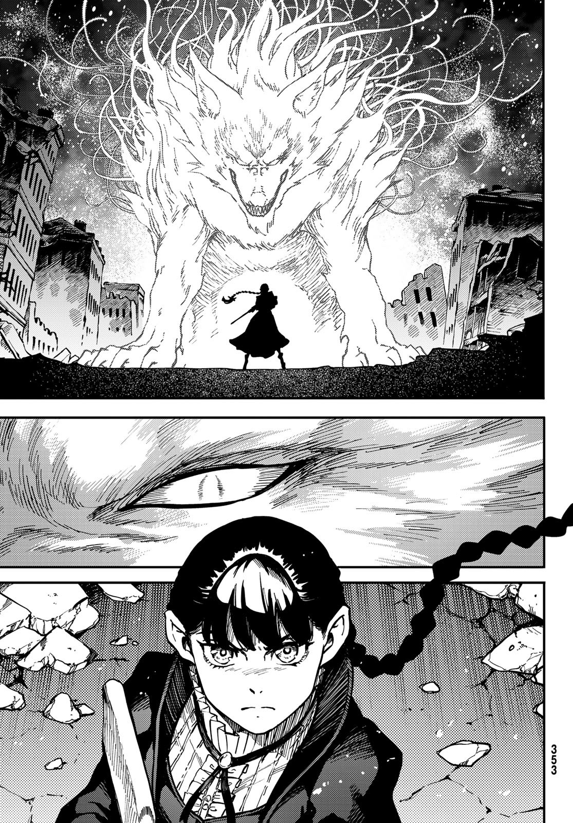 KATSUTE KAMI DATTA KEMONOTACHI E - raw - Chapter 87 - https://jpdd.ccdd.to/JPDD/katsutekamidattakemonotachie/235173/tacgmwf4pnd.jpg