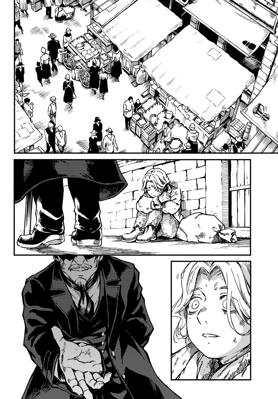 KATSUTE KAMI DATTA KEMONOTACHI E - raw - Chapter 87 - https://jpdd.ccdd.to/JPDD/katsutekamidattakemonotachie/235173/wejcisyteez.jpg