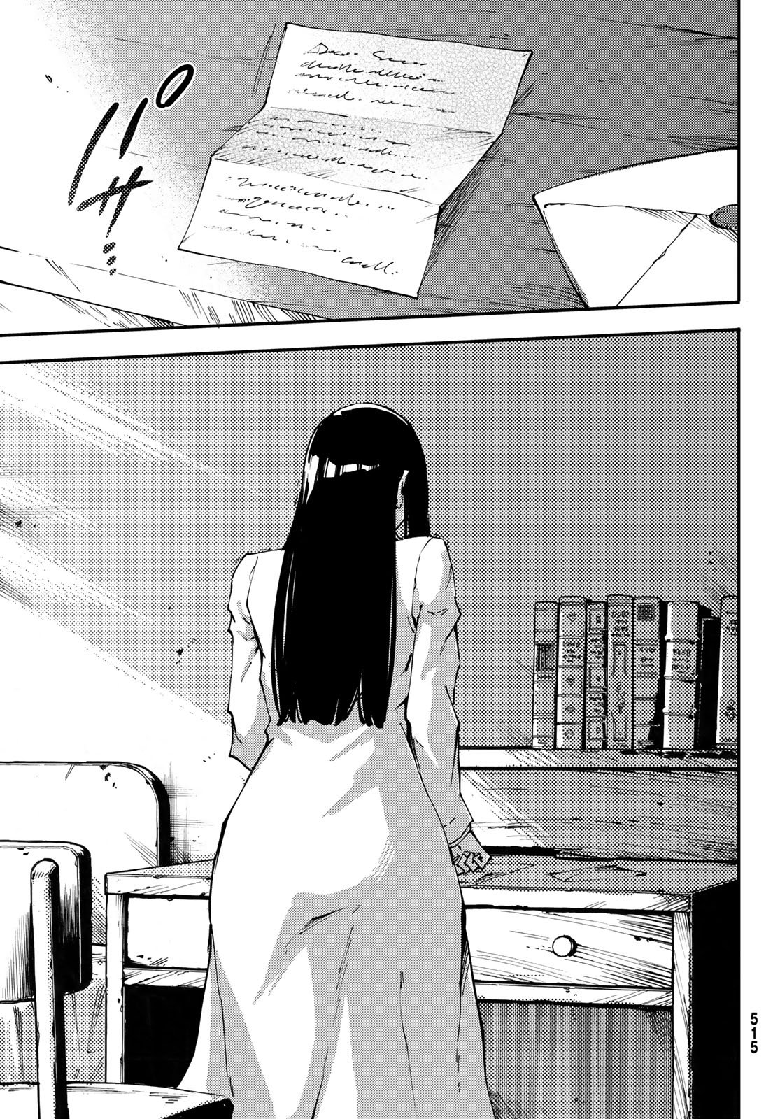 KATSUTE KAMI DATTA KEMONOTACHI E - raw - Chapter 44 - https://jpdd.ccdd.to/JPDD/katsutekamidattakemonotachie/77385/ji02s04wyxu.jpg