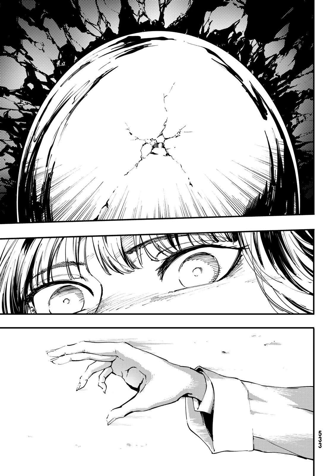 KATSUTE KAMI DATTA KEMONOTACHI E - raw - Chapter 45 - https://jpdd.ccdd.to/JPDD/katsutekamidattakemonotachie/79812/1qm5seqx3vg.jpg