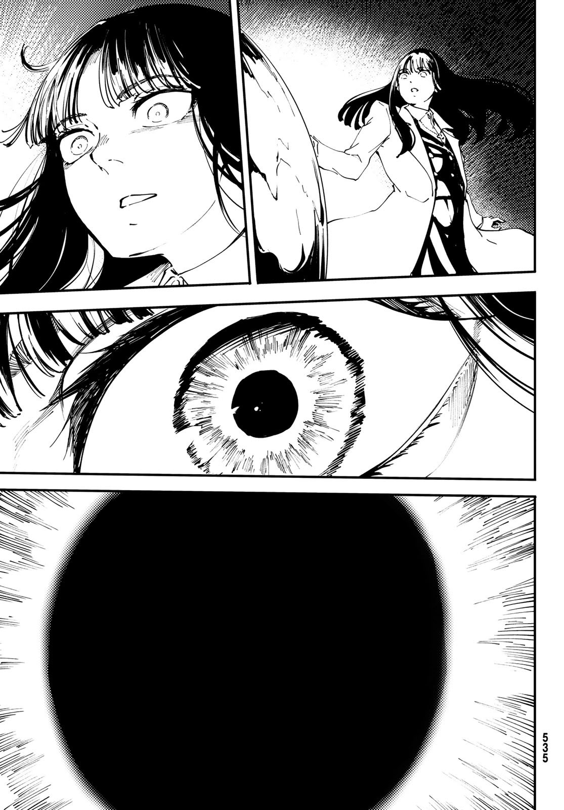 KATSUTE KAMI DATTA KEMONOTACHI E - raw - Chapter 45 - https://jpdd.ccdd.to/JPDD/katsutekamidattakemonotachie/79812/552b5cfgasw.jpg