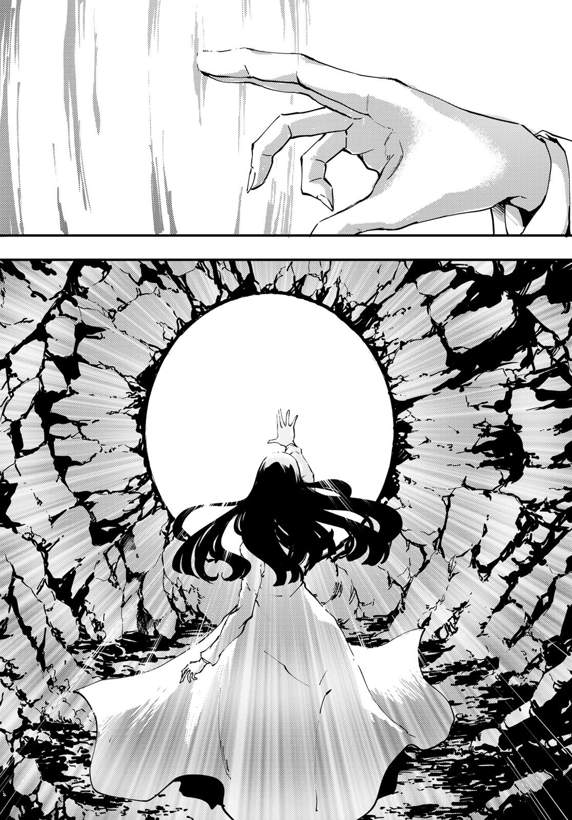KATSUTE KAMI DATTA KEMONOTACHI E - raw - Chapter 45 - https://jpdd.ccdd.to/JPDD/katsutekamidattakemonotachie/79812/nswmy324wlv.jpg