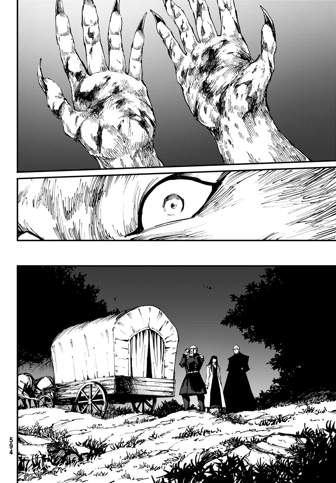 KATSUTE KAMI DATTA KEMONOTACHI E - raw - Chapter 47 - https://jpdd.ccdd.to/JPDD/katsutekamidattakemonotachie/84431/2iptad1ep54.jpg